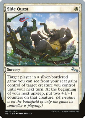 23-sidequest