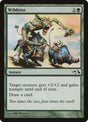 23-wildsize