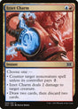 230-izzetcharm