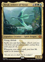 230-tevalarbiterofvirtue