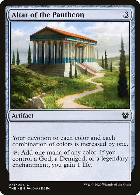 231-altarofthepantheon