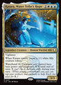 231-katarawatertribeshope