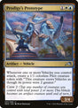 231-prodigysprototype