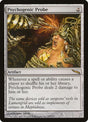231-psychogenicprobe