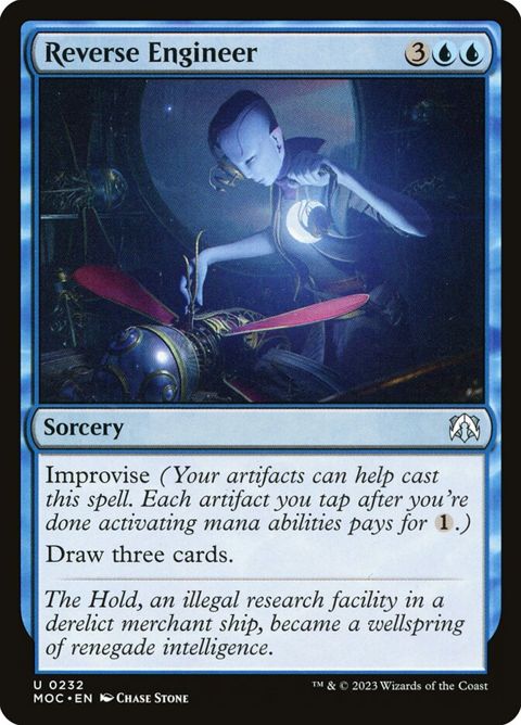 232-reverseengineer
