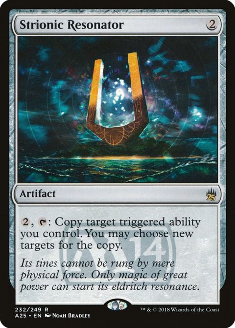232-strionicresonator