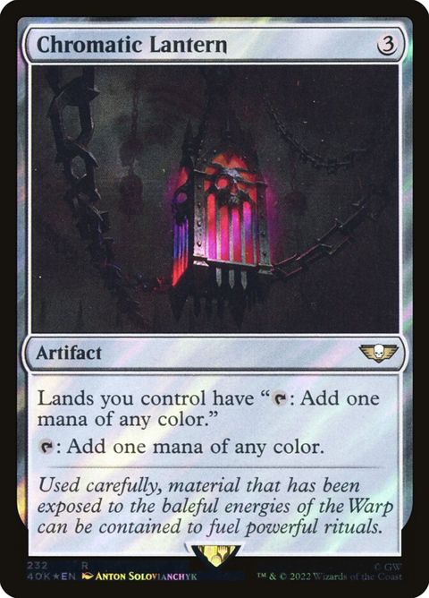 232★-chromaticlantern