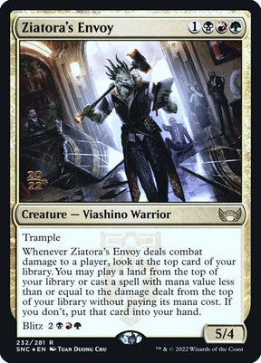 232s-ziatorasenvoy