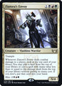 232s-ziatorasenvoy