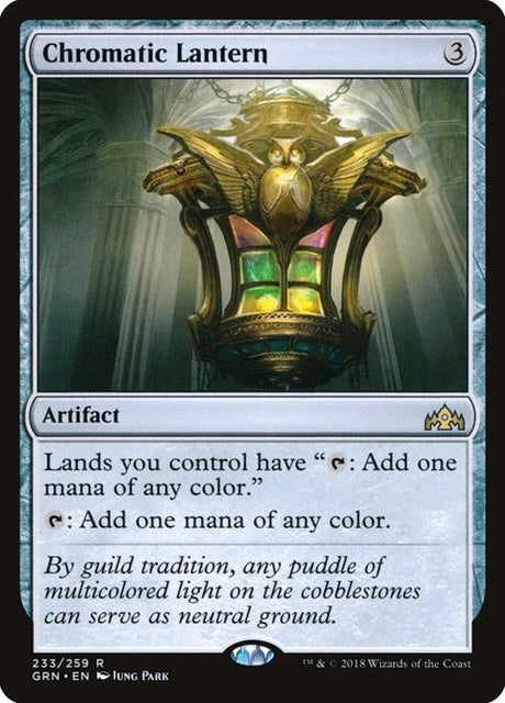 233-chromaticlantern