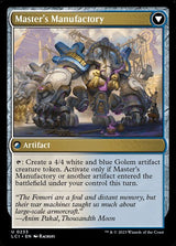 233-mastersguidemuralmastersmanufactory-b