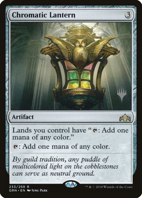 233p-chromaticlantern
