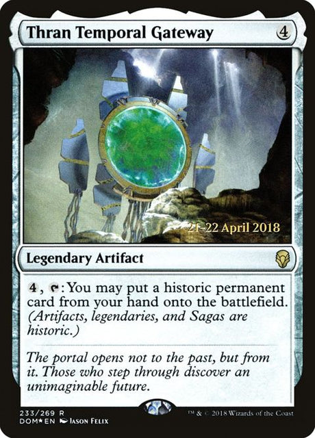 233s-thrantemporalgateway
