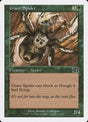 234-giantspider