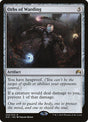 234-orbsofwarding