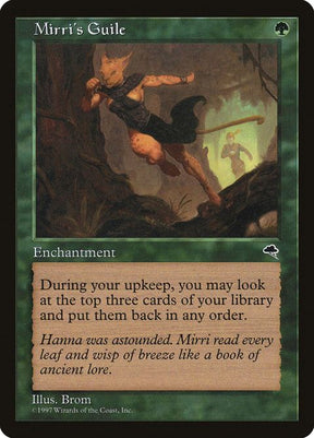 236-mirrisguile