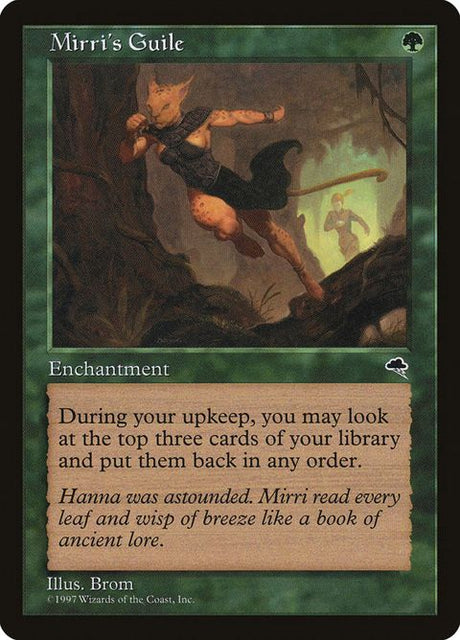 236-mirrisguile