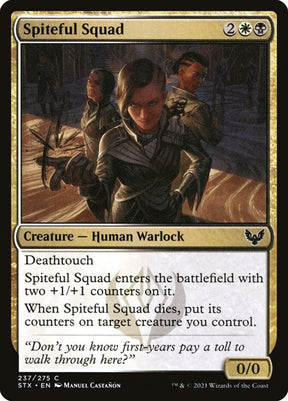 237-spitefulsquad