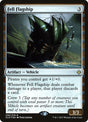 238s-fellflagship