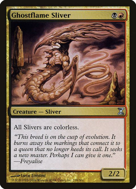 239-ghostflamesliver