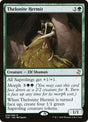 239-thelonitehermit