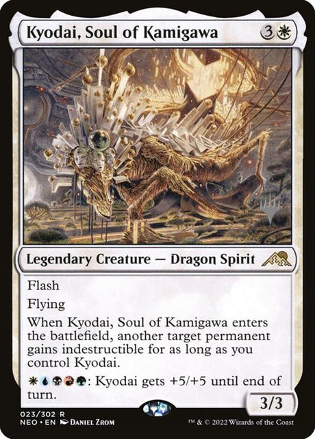 23p-kyodaisoulofkamigawa