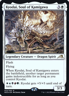 23s-kyodaisoulofkamigawa