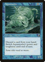 24-aquamoeba