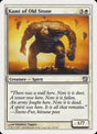24-kamiofoldstone
