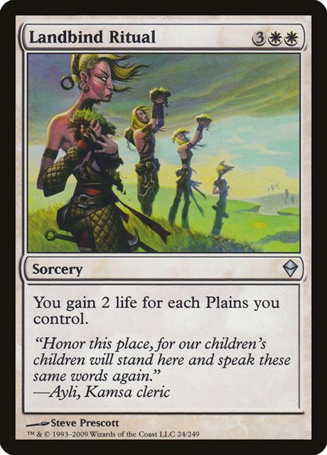 24-landbindritual