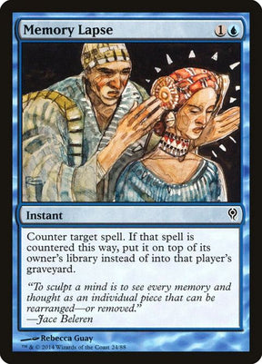 24-memorylapse