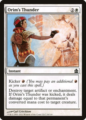 24-orimsthunder