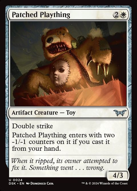 24-patchedplaything
