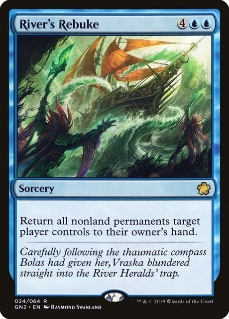 24-riversrebuke