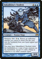 24-sakashimasstudent