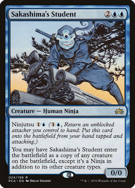 24-sakashimasstudent