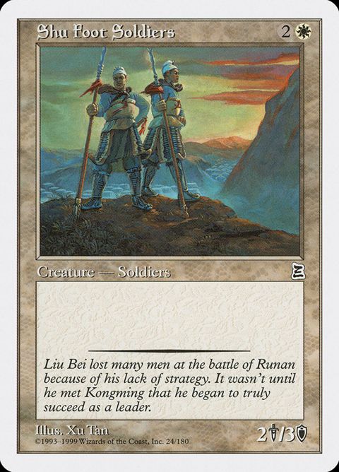 24-shufootsoldiers