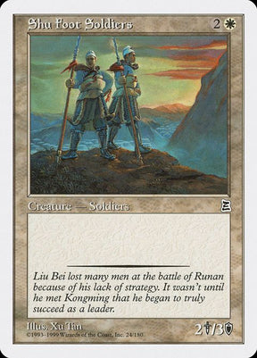 24-shufootsoldiers