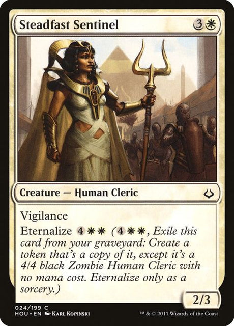 24-steadfastsentinel