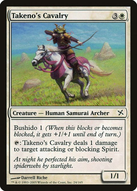 24-takenoscavalry