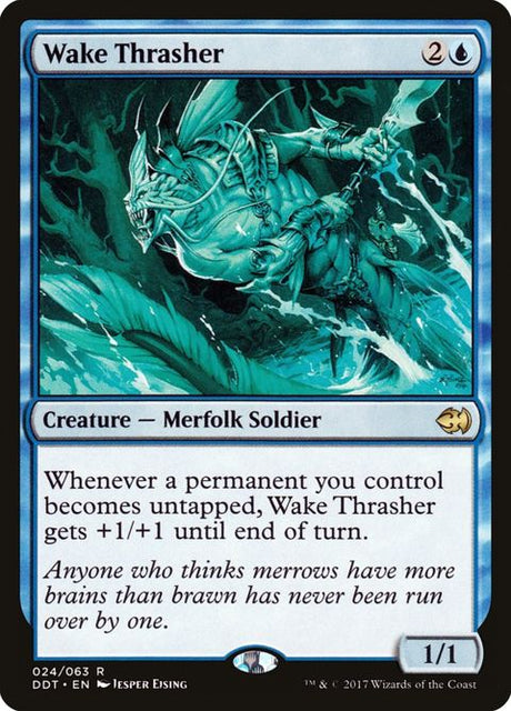 24-wakethrasher