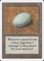242-dingusegg