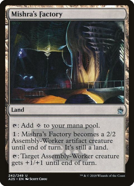 242-mishrasfactory
