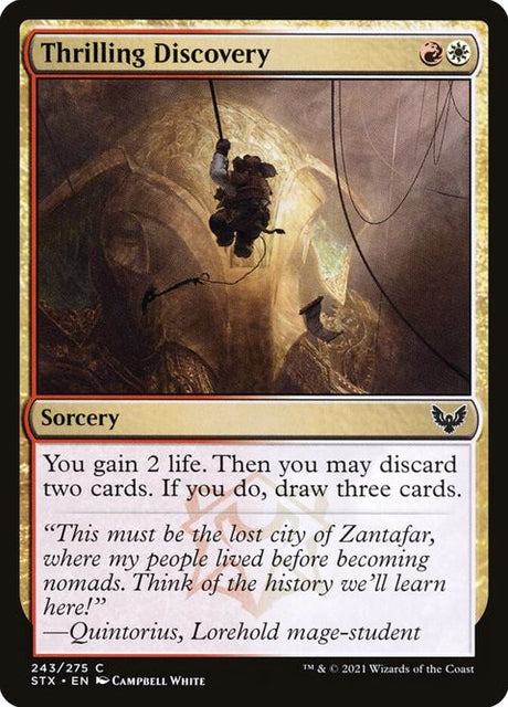 243-thrillingdiscovery