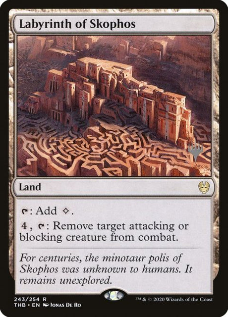 243p-labyrinthofskophos