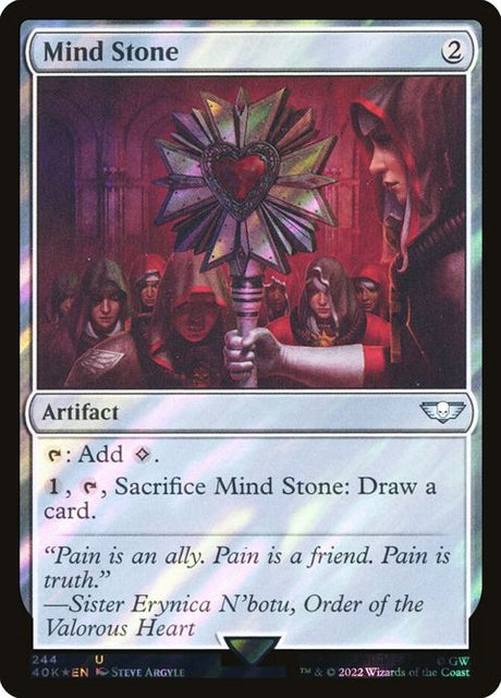 244★-mindstone