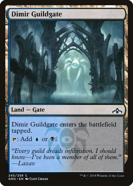 245-dimirguildgate