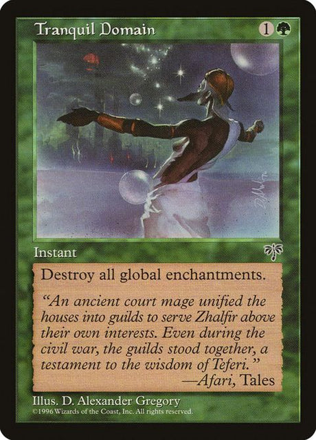 245-tranquildomain