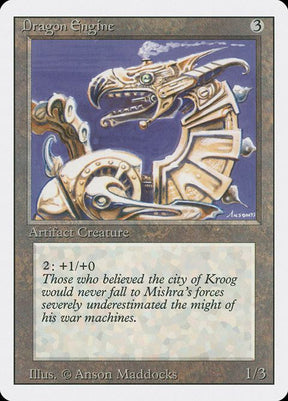 246-dragonengine