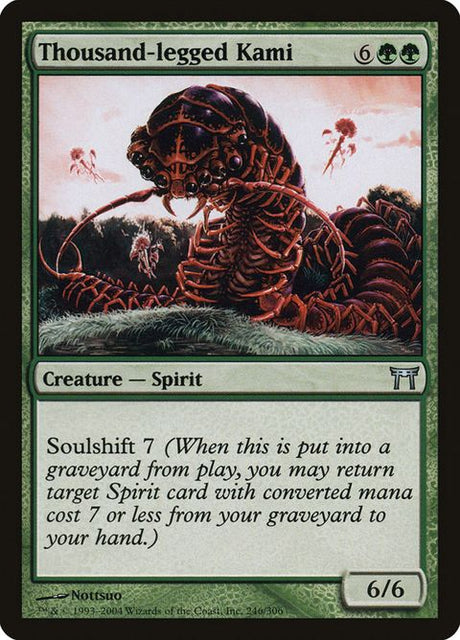 246-thousandleggedkami